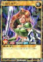 【中古】遊戯王ラッシュデュエル/NP/通常モンスター/The Legend of Duelist PROMOTION PACK RD/TDPR-JP001 NP ：女剣士カナン