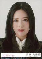 ͥåȥå׽ٲϲŷԾŹ㤨֡š̿(ǵں46/ɥ/ݯ46 2ƣͥ/CDֲФκꤿΤ׽͸(TYPE-B(SRCL-127923ŵ̿פβǤʤ200ߤˤʤޤ