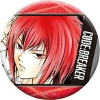 【中古】バッジ・ビンズ 天宝院遊騎 「CODE：BREAKER 缶バッジコレクション」