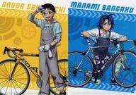 【中古】クリアファイル 小野田坂道＆真波山岳 A4クリアファイル2枚セット おうち時間 メンテナンスVer..