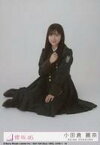 【中古】生写真(乃木坂46)/アイドル/櫻坂46 18：小田倉麗奈/CD「何歳の頃に戻りたいのか？」初回仕様限定盤(TYPE-A)(SRCL-12790～1)封入特典生写真