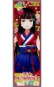 【中古】食玩 ステッカー・シール 54.黒澤ダイヤ 「ラブライブ!サンシャイン!! ロングステッカーガム2」