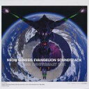 【中古】紙製品 [単品] ジャケットイラスト デカジャケット CD エヴァンゲリオンシリーズ NEON GENESIS EVANGELION SOUNDTRACK 25th ANNIVERSARY BOX アマゾン購入特典