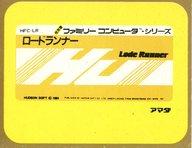 【中古】キャラカード 51.ロードランナー 「ファミリーコンピュータ ミニカード」