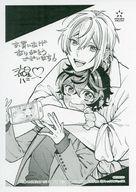 ����šۥ��˥��å� ��꡼�ե�åȡ������Ң� ���뤯���������V(��)�������Ƥ�(1) ������ŵ�ڡ��ѡ� / ή���ϥˡ�