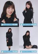 発売日 2022/06/25 メーカー Seed ＆ Flower LLC 型番 - 備考 こちらの商品は、河田陽菜/日向坂46ランダム生写真【7thシングルカップリングユニット衣装】 4種コンプリートセットになります。 関連商品はこちらから Seed ＆ Flower LLC　