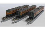 【中古】鉄道模型 Zゲージ 1/220 115系 1000番代 湘南色 3両セット [T011-7]