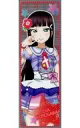【中古】食玩 ステッカー・シール 45.黒澤ダイヤ 「ラブライブ!サンシャイン!! ロングステッカーガム2」