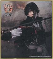 【中古】紙製品 小笠原健(織田信長) ランダムキャストミニ色紙 「イケメン戦国THE STAGE 〜連合軍VS”戦乱の亡者”雑賀孫一編〜」