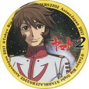 【中古】バッジ・ピンズ 古代進(宇宙戦艦ヤマト2202 愛の戦士たち) 「AnimeJapan 2017 AJガチャ 特製デザイン缶バッジ」