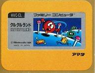 【中古】キャラカード 47.クルクルランド 「ファミリーコンピュータ ミニカード」