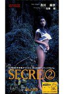 【中古】FMT CDソフト SECRE VOLUME2 及川麻衣