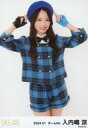 【中古】生写真(AKB48・SKE48)/アイドル/SKE48 入内嶋涼/膝上/SKE48 2024年1月度 ランダム生写真(チームKII)