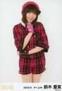 【中古】生写真(AKB48・SKE48)/アイドル/SKE48 鈴木愛菜/膝上/SKE48 2024年1月度 ランダム生写真(チームKII)