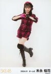 【中古】生写真(AKB48・SKE48)/アイドル/SKE48 末永桜花/全身/SKE48 2024年1月度 ランダム生写真(チームE)