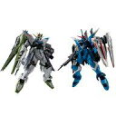 【中古】食玩 トレーディングフィギュア 機動戦士ガンダム GフレームFA フリーダムガンダム(リアルタイプカラー)&ジャスティスガンダム(リアルタイプカラー) ...