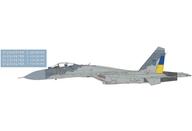 【新品】ミニカー 1/72 Su-27 フランカーB型w/AGM-88＆IRIS-T ”ウクライナ空軍 2023” [HA6021]