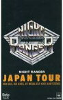 【中古】洋楽 ベータマックス NIGHT RANGER / JAPAN TOUR