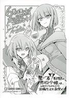 ͥåȥå׽ٲϲŷԾŹ㤨֡šۥ˥å ꡼եåȡҢ 롼7ܤΰϡŨǼͳޤޤʲֲʤ(6 ŵ 饹ȥڡѡ / ǵҤΤפβǤʤ320ߤˤʤޤ