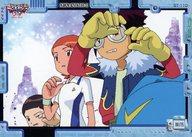 【中古】アニメ系トレカ/ノーマルカード/アマダ デジモンアドベンチャー02 トレーディングコレクション..