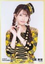 【中古】生写真(AKB48・SKE48)/アイドル/AKB48 千葉恵里/上半身/AKB48 2024年1月度 net shop限定個別生写真 vol.2