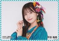 【中古】生写真(AKB48・SKE48)/アイドル/AKB48 平田侑