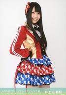 【中古】生写真(AKB48・SKE48)/アイドル/HKT48 井上由莉耶/「2016.8.20」/AKB48グループ生写真販売会(AKB48グループトレーディング大会)会場限定生写真