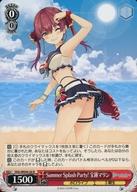 【中古】ヴァイスシュヴァルツ/N/キャラ/プレミアムブースター ホロライブプロダクション Summer Collection HOL/WE4…