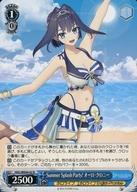 šۥ/N//ץߥ֡ ۥ饤֥ץ Summer Collection HOL/WE44-42N[N]Summer Splash Party! ˡ