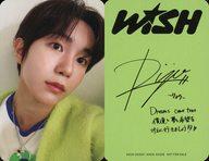 ͥåȥå׽ٲϲŷԾŹ㤨֡šۥ쥯󥫡(/CDWISH(׎(AVCK-43324AVCK-43329ŵȥ졼ǥ󥰥 NCT WISH/RYO(祦/΢̰󡢥å/CDWISH(ס(AVCK-43324AVCK-43329ŵȥ졼ǥ󥰥ɡפβǤʤ230ߤˤʤޤ