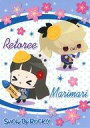 【中古】下敷き レトリー&まりまり 「SHOW BY ROCK!! 学園シリーズ トレーディングしたじき」 サンリオアニメストア限定