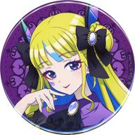 【中古】バッジ・ビンズ 心愛れも