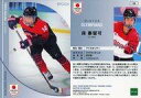 【中古】スポーツ/REGULAR/アイスホッケー/2024 TEAM JAPAN オフィシャルトレーディングカード WINTER OLYMPIANS 49[REGULAR]：床 秦留可