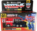 【中古】おもちゃ 単品 01 サイバトロン/総司令官 コンボイ 「トランスフォーマー 『トランスフォーマー35周年記念』コンボイ＆オプティマスプライムセット タカラトミーモール限定」 同梱品