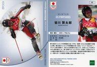 šۥݡ/REGULAR//ڥ/2024 TEAM JAPAN եȥ졼ǥ󥰥 WINTER OLYMPIANS 62[REGULAR] Ϻ