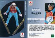 【中古】スポーツ/REGULAR PARALLEL/スキー/ジャンプ/2024 TEAM JAPAN オフィシャルトレーディングカード WINTER OLYMPIANS 07[REGULAR PARALLEL]：清水 礼留飛(メタル版)