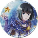 【中古】バッジ・ピンズ 神楽麗 缶バッジ 「コトブキヤくじ アイドルマスター SideM Event Collection2」 C-8賞