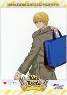 【中古】キャラカード 黄瀬涼太 「黒子のバスケ トレーディングアクリルシート Shopping Ver.」 アニメイト限定