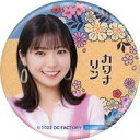 【中古】バッジ・ピンズ 川名凜(アンジュルム) ソロ缶バッジ 「モバガチャ Hello! Project ひなフェス 2022 オフィシャルオンラインガチャ」 ノーマル賞(3)