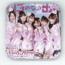 【中古】バッジ・ピンズ(女性) ももいろクローバーZ(入口のない出口/初回限定盤A) ディスコグラフィ缶バッジ 「10th Anniversary The Diamond Four -in 桃響導夢-」 ももクロガチャ景品