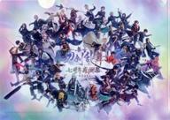 【中古】クリアファイル A4クリアファイル 「舞台『刀剣乱舞』七周年感謝祭 -夢語刀宴會-」 刀ステファンサイト会員限定来場特典