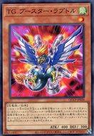 ͥåȥå׽ٲϲŷԾŹ㤨֡šͷ/SR/̥󥹥/QUARTER CENTURY CHRONICLE sidePRIDE QCCP-JP038[SR]TG ֡ץȥפβǤʤ200ߤˤʤޤ