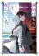 【中古】ライトノベル文庫サイズ 探偵はもう、死んでいる。(11) / 二語十【中古】afb