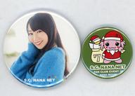 【中古】バッジ・ビンズ 水樹奈々 缶バッジセットB(2個入り) 「S.C. NANA NET ファンクラブイベントIX」 ガチャガチャ景品