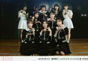 【中古】生写真(AKB48 SKE48)/アイドル/AKB48 AKB48/集合(10人)/横型 2023年9月12日 倉野尾チーム4「サムネイル」18：30公演/AKB48劇場公演記念集合生写真