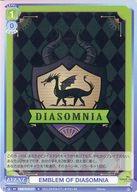 【中古】ヴァイスシュヴァルツブラウ/N/イベント/ブースターパック ディズニー ツイステッドワンダーランド TWST/01B-017[N]：EMBLEM OF DIASOMNIA