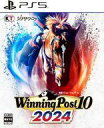 【中古】PS5ソフト Winning Post 10 2024 プレミア厶ボックス