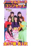 楽天市場】乃木坂ビルディバイドの通販