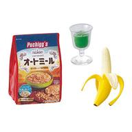 【中古】トレーディングフィギュア 7.オートミールでおいしくダイエット 「ぷちサンプルLight 今日の朝..