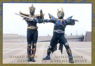 Kamen Rider odin VS 3 VS-13VS